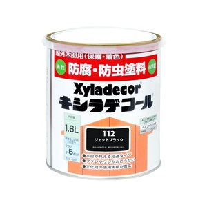 カンペハピオ キシラデコール ジェットブラック 1.6L FCB698M-イメージ1