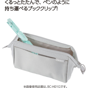 コクヨ キャンパス ペンのように持ち運べるブッククリップ ホワイト FCJ558R-BC-H01W-イメージ5