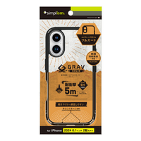 トリニティ iPhone 16用[GRAV Solid UNLIMITED] 超精密設計 超衝撃吸収 ハイブリッドケース 5M ブラック TR-IP24M2-GRUSL-CLBK