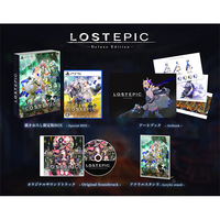 ワンオアエイト LOST EPIC -Deluxe Edition-【PS5】 OE18PS001