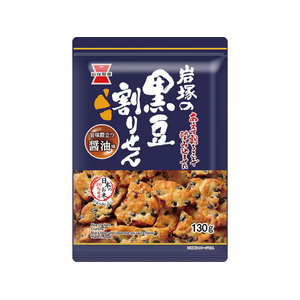 岩塚製菓 黒豆割りせん 醤油味 FCJ372R-イメージ1