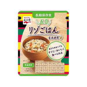 永谷園 長期保存食 五目リゾごはん FC249SS-イメージ1