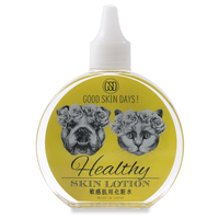 ラブリー・ペット Healthy ペット用・敏感肌用化粧水 200ml GOOD SKIN DAYS ｸﾞﾂﾄﾞｽｷﾝﾃﾞｲｽﾞﾍﾙｼ-