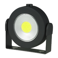 エルパ LEDマグネットライト DOP-WL07(BK)