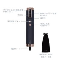 VENUSIS ヘアドライヤー VDS-7050 ホワイト スリムフィットドライヤー VDS-7050E5 | ヴィナシス シンプル