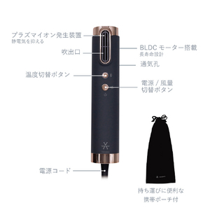 オルゴ スリムフィットドライヤー e angle select VENUSiSヴィナシス ホワイト VDS-7050E5(WH)-イメージ10