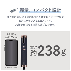 オルゴ スリムフィットドライヤー e angle select VENUSiSヴィナシス ホワイト VDS-7050E5(WH)-イメージ5