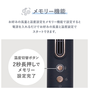 オルゴ スリムフィットドライヤー e angle select VENUSiSヴィナシス ホワイト VDS-7050E5(WH)-イメージ8