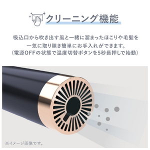 オルゴ スリムフィットドライヤー e angle select VENUSiSヴィナシス ホワイト VDS-7050E5(WH)-イメージ9