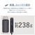オルゴ スリムフィットドライヤー e angle select VENUSiSヴィナシス ホワイト VDS-7050E5(WH)-イメージ5