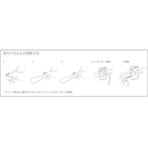 グリップルジャパン グリップル/ロッカブルプラス 6 + ループ(亜鉛メッキ) - 3m 633251625 FC640EK-2081629-イメージ2