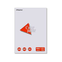 長門屋 カラーペーパー特厚口 A3 藤 50枚 FCE852M-ﾅ-1414