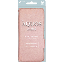 エアージェイ AQUOS WISH4(SH-52E/A402SH)用シャイニー手帳型ケース ピンク AC-AQW4-SHY PK