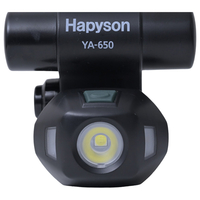 Hapyson 充電式LEDチェストライト YA-650