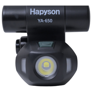Hapyson 充電式LEDチェストライト YA-650-イメージ1