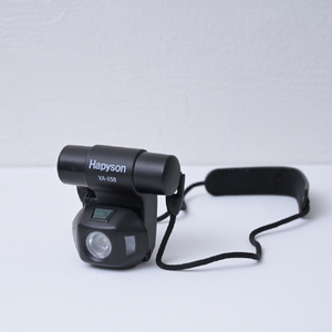 Hapyson 充電式LEDチェストライト YA-650-イメージ2