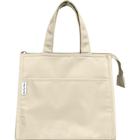 トレードワン 650mlペットボトルが入る保冷トートバッグ BE 650MLﾎﾚｲﾄ-ﾄﾊﾞﾂｸﾞﾍﾞ-ｼﾞﾕ