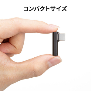 サンワサプライ Type-C変換アダプタ(CtoC・L字縦挿し・40Gbps・240W) AD-USB36CCFLT-イメージ17