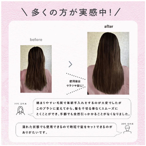 オルゴ ヒビノプレミアムスカルプケアブラシ hibino ピンク HCB-2100(P)-イメージ11