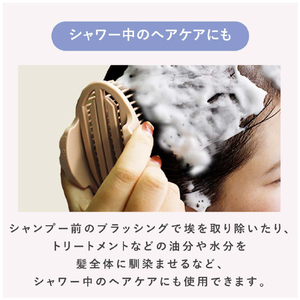 オルゴ ヒビノプレミアムスカルプケアブラシ hibino ピンク HCB-2100(P)-イメージ8