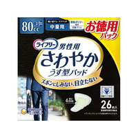 ユニ・チャーム ライフリー さわやかパッド 男性用 中量用 26枚 FCU2314