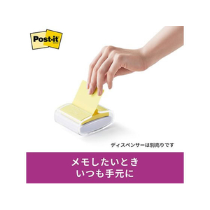 3M ポスト・イット ポップアップふせん 詰替用 強粘着 75×25mm 5色 5冊 FCJ275J-500-5SSPOP-AN2-イメージ2