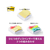 3M ポスト・イット ポップアップふせん 詰替用 強粘着 75×25mm 5色 5冊 FCJ275J-500-5SSPOP-AN2-イメージ8