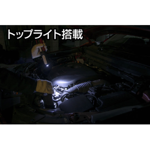 ジェントス Ganz ハンディワークライト GZ-143-イメージ3
