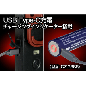 ジェントス Ganz ハンディワークライト GZ-143-イメージ6