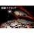 ジェントス Ganz ハンディワークライト GZ-143-イメージ5