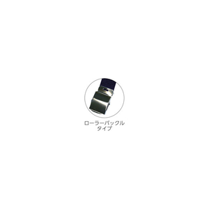 カジメイク ナイロンベルト３２ｍｍ黒 ブラック 031BK-イメージ2
