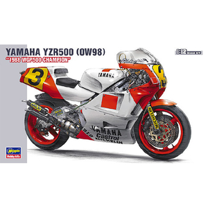 ハセガワ 1/12 ヤマハ YZR500 (0W98) ’’1988 WGP500 チャンピオン’’ HBK3ﾔﾏﾊYZR500ﾁﾔﾝﾋﾟｵﾝ-イメージ9