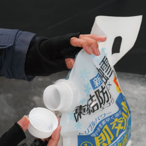 高森コーキ 凍結防止融雪剤 エコワンダーEX 5kg FC531TB-ECO-05-イメージ3