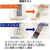 高森コーキ 凍結防止融雪剤 エコワンダーEX 5kg FC531TB-ECO-05-イメージ8
