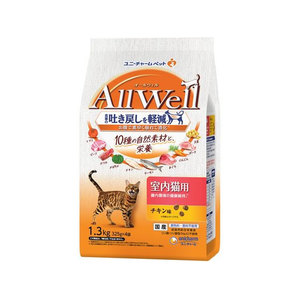ユニ・チャーム AllWell 室内猫 チキン 1.3kg FC313YP-イメージ1