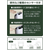シービージャパン 自動で開くゴミ箱 poi ベージュ FC427MP-CB-POI-BE-イメージ7