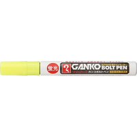 寺西化学工業 GANKOボルトペン 中字 蛍光イエロー FCD547G-MKOBP-T44