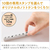 シヤチハタ nototo10専用スティック FCG102V-PEL-TCPH/H-イメージ3