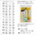 シヤチハタ nototo10専用スティック FCG102V-PEL-TCPH/H-イメージ5