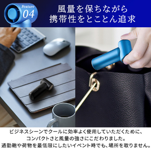 ドクターエア エアロジェット ブルー GFA-01BL-イメージ5