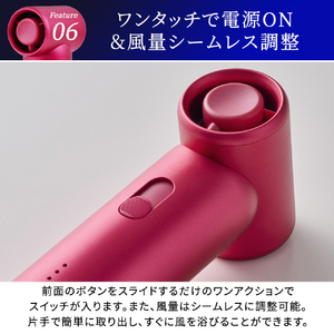 ドクターエア エアロジェット ブルー GFA-01BL-イメージ7