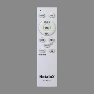HotaluX LEDシーリングライト HLDZ08424SG-イメージ2