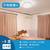 HotaluX LEDシーリングライト HLDZ08424SG-イメージ7
