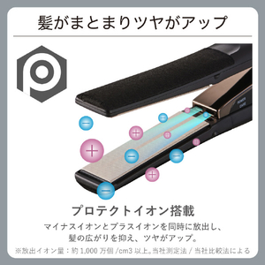 テスコム プロフェッショナル プロテクトイオン ストレートアイロン ブラック NIS500B-K-イメージ3