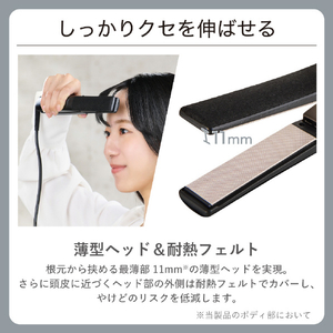 テスコム プロフェッショナル プロテクトイオン ストレートアイロン ブラック NIS500B-K-イメージ5