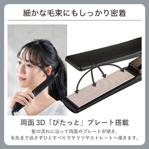 テスコム プロフェッショナル プロテクトイオン ストレートアイロン ブラック NIS500B-K-イメージ6