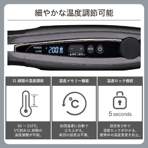 テスコム プロフェッショナル プロテクトイオン ストレートアイロン ブラック NIS500B-K-イメージ7