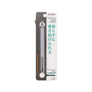 サンスター メタシル metacil lightknock グレー FCU8812-S4542142-イメージ1