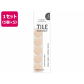ミツヤ タイルマグネット丸 ベージュ 5個×5 FC088SJ-TMGC5P-62