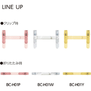 コクヨ キャンパス ペンのように持ち運べるブッククリップ イエロー FCJ559R-BC-H01Y-イメージ9